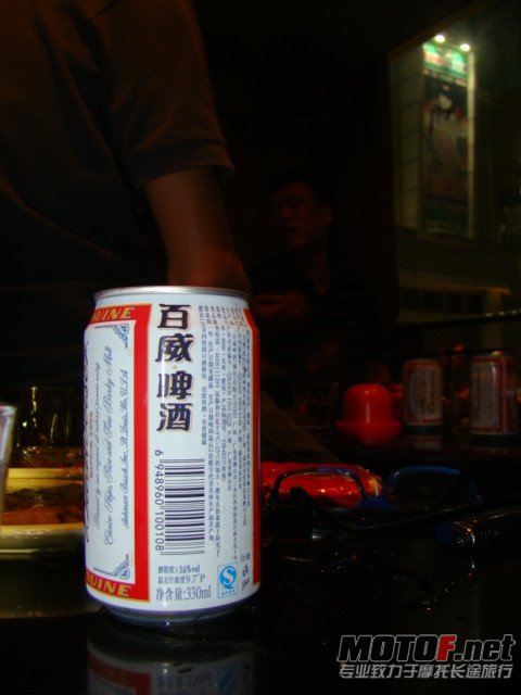 dsc02729_副本.jpg
