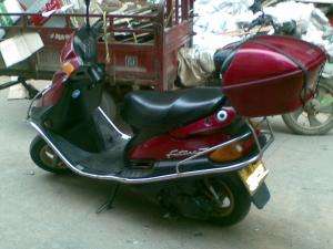 YAMAHA