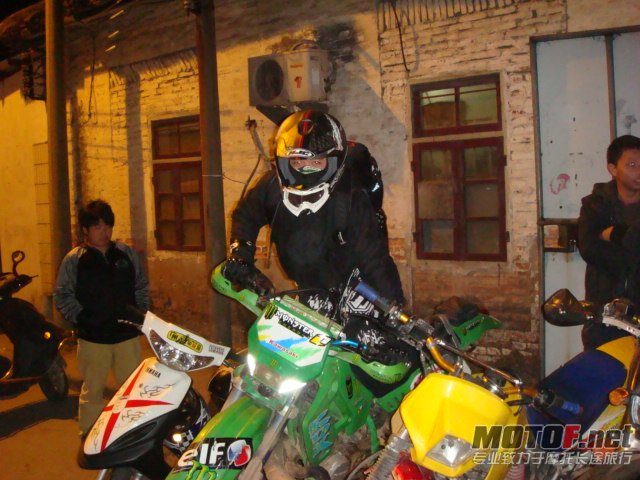 DSC02065.JPG