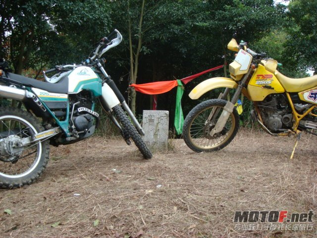 国务院山界