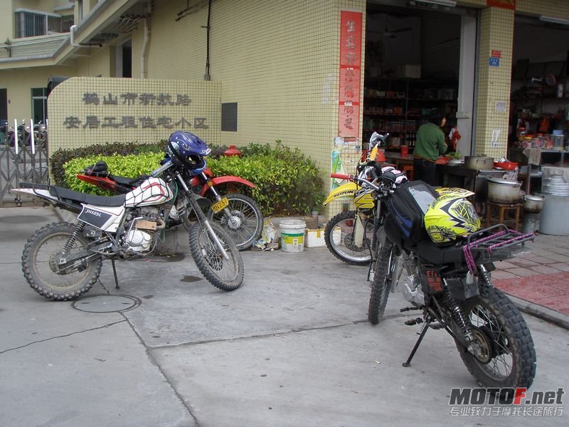 P1010047.jpg