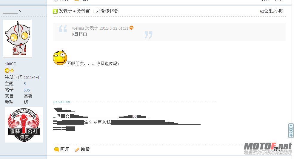 QQ截图.jpg