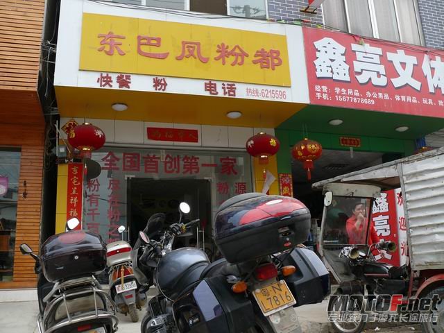 调整大小 P1160138.JPG
