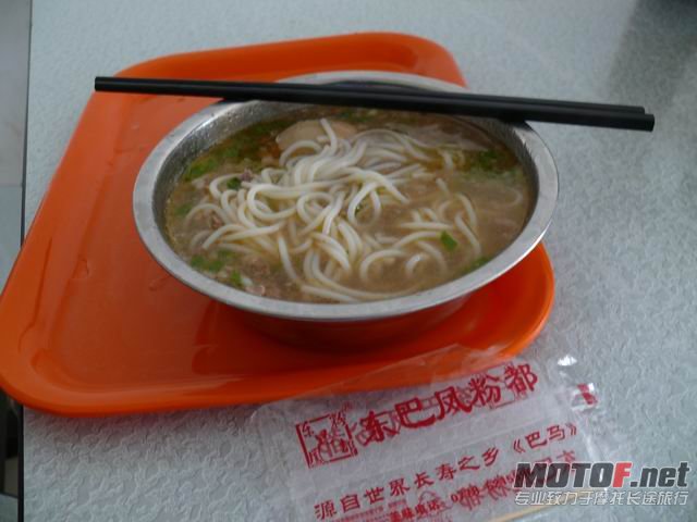 调整大小 P1160140.JPG