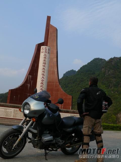 调整大小 P1160223.JPG