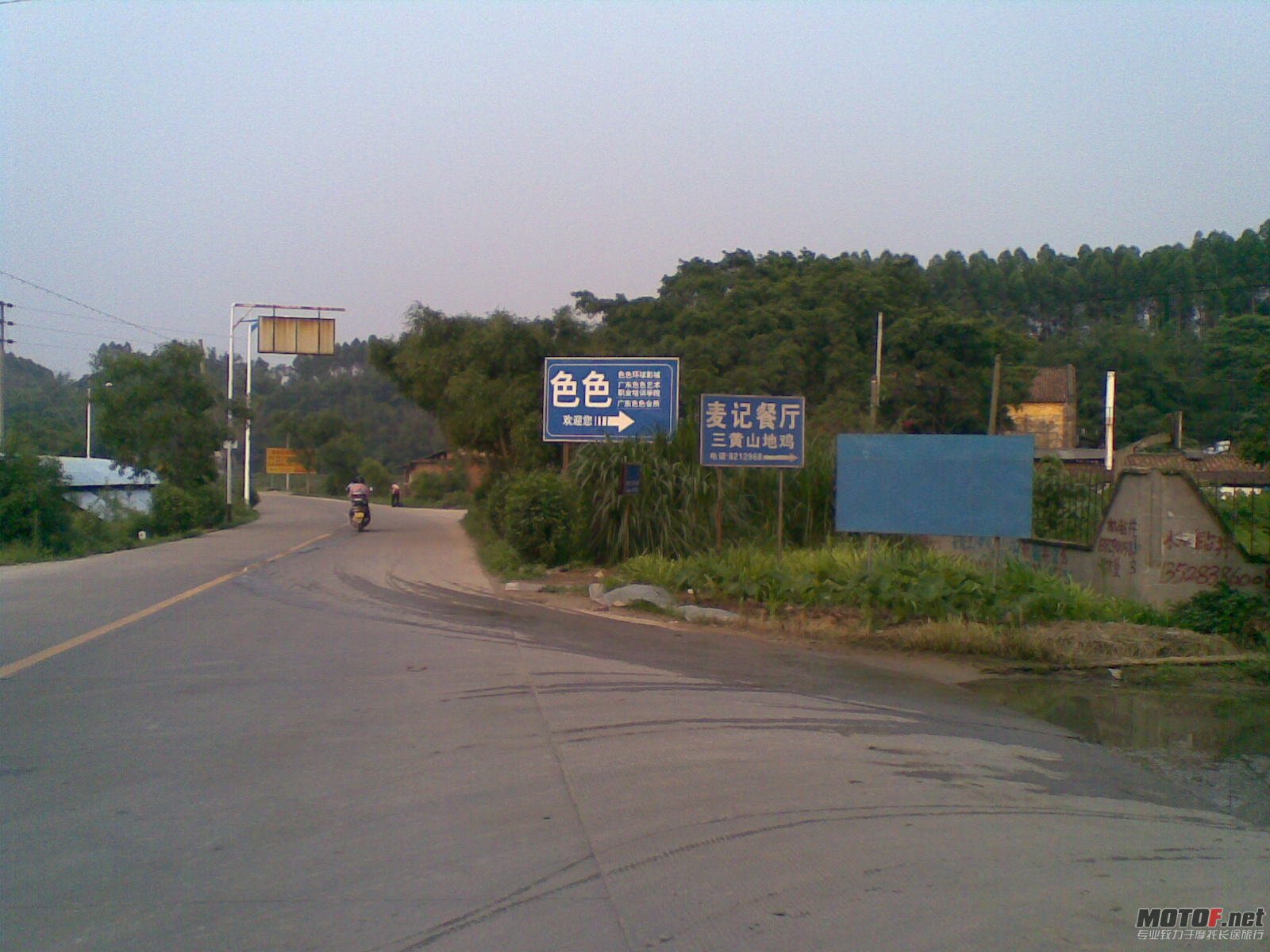 20110517_002.jpg