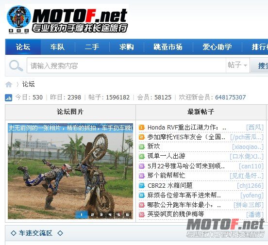 QQ截图未命名.jpg