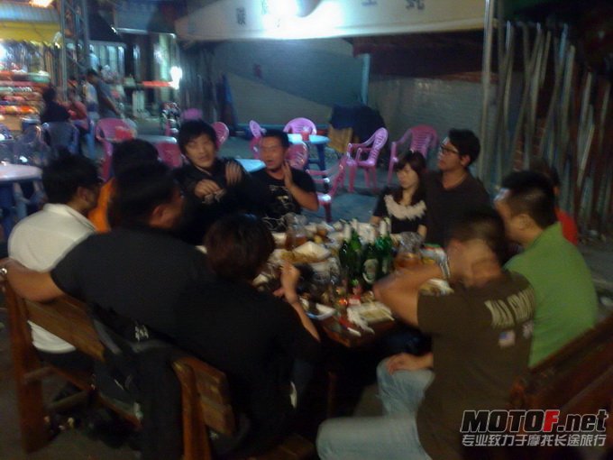 201105241605.jpg