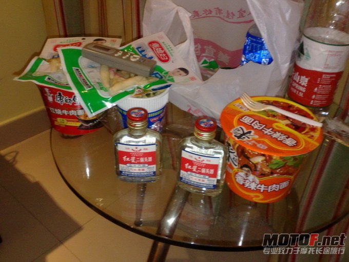 201105231577.jpg