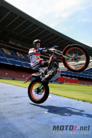 Toni_Bou_Camp_Nou_40.jpg