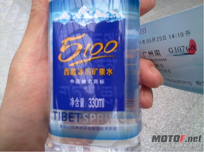 买票送水.jp13.jpg