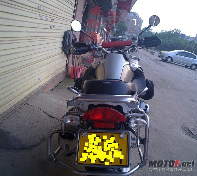 1200GS..jpg