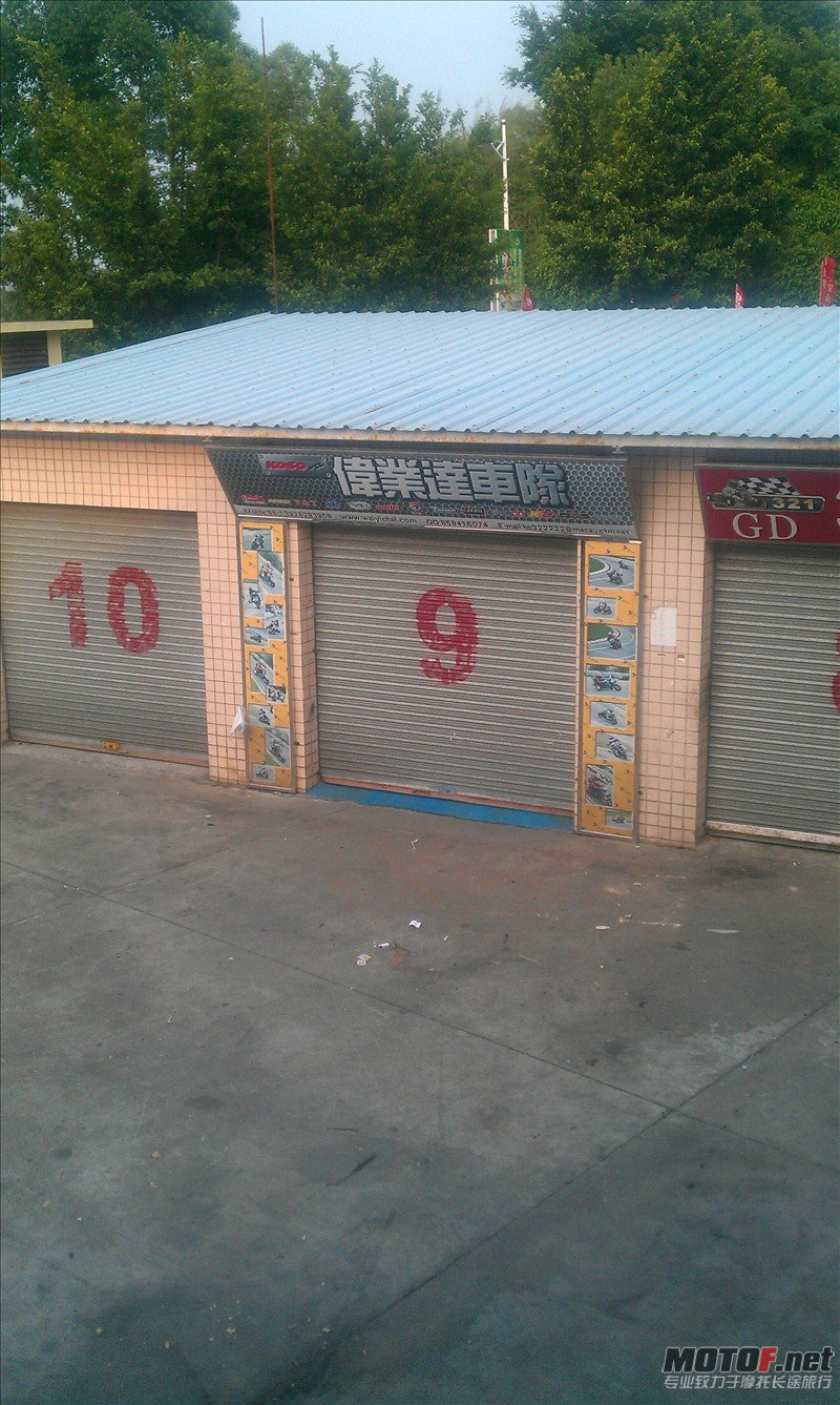 IMAG0184.jpg