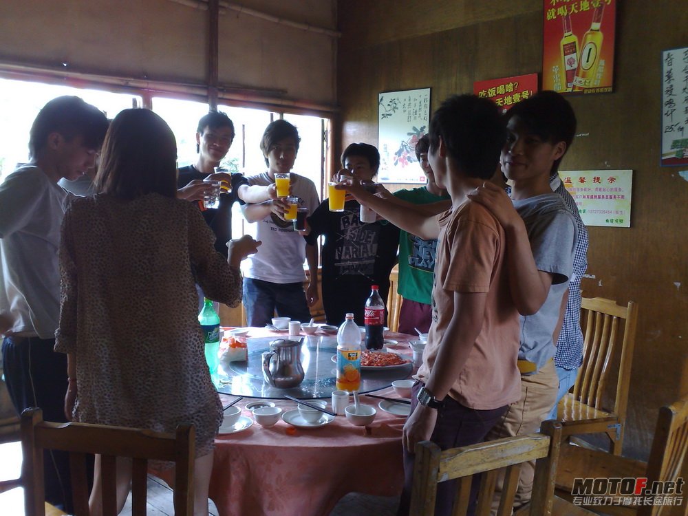 20110529923.jpg