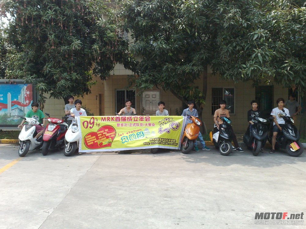 20110529907.jpg