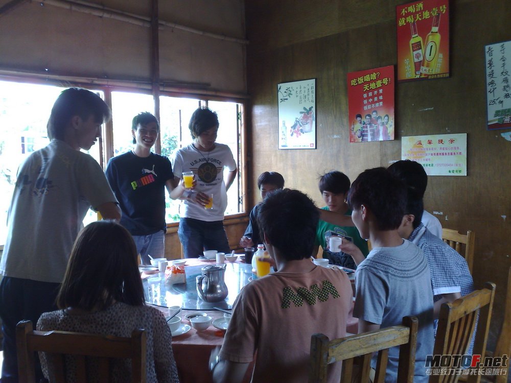 20110529922.jpg