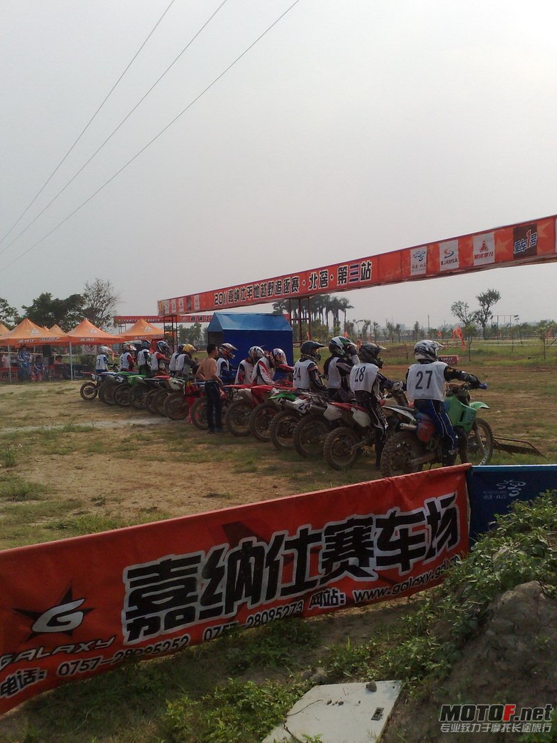 20110529962.jpg