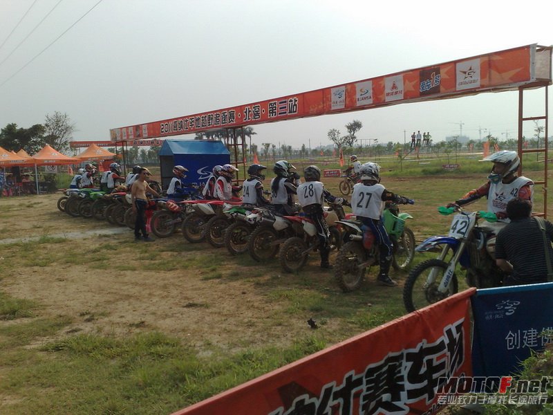 20110529963.jpg