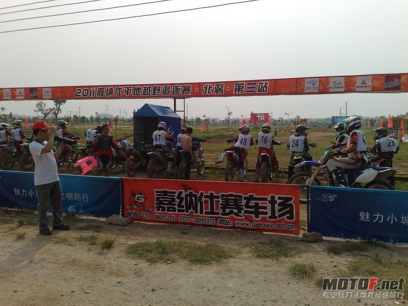 20110529964.jpg