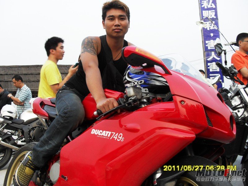 conew_sdc14177.jpg