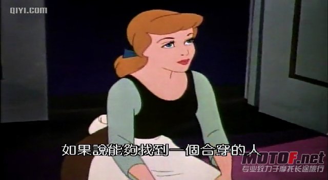 QIYI_20110529163146.jpg