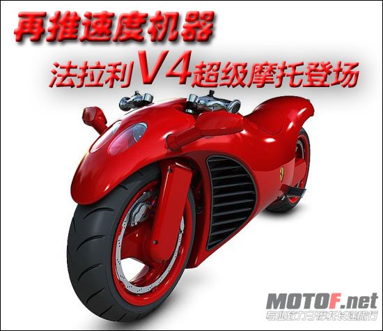 v4