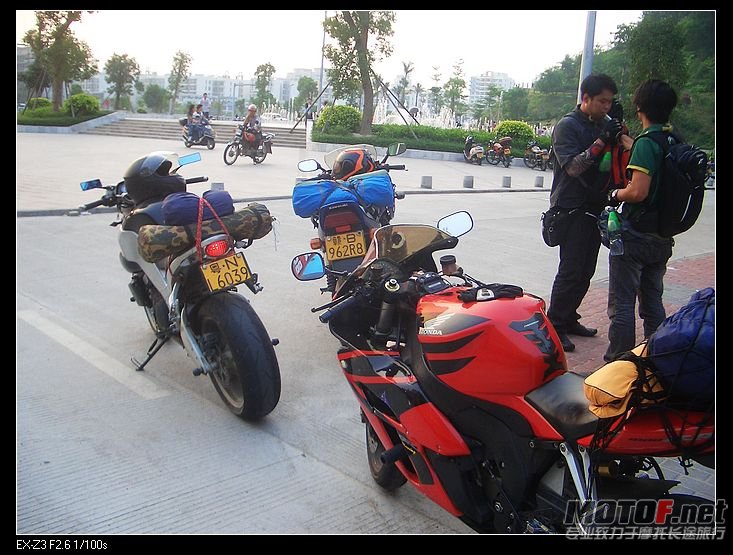 nEO_IMG_CIMG6768.jpg