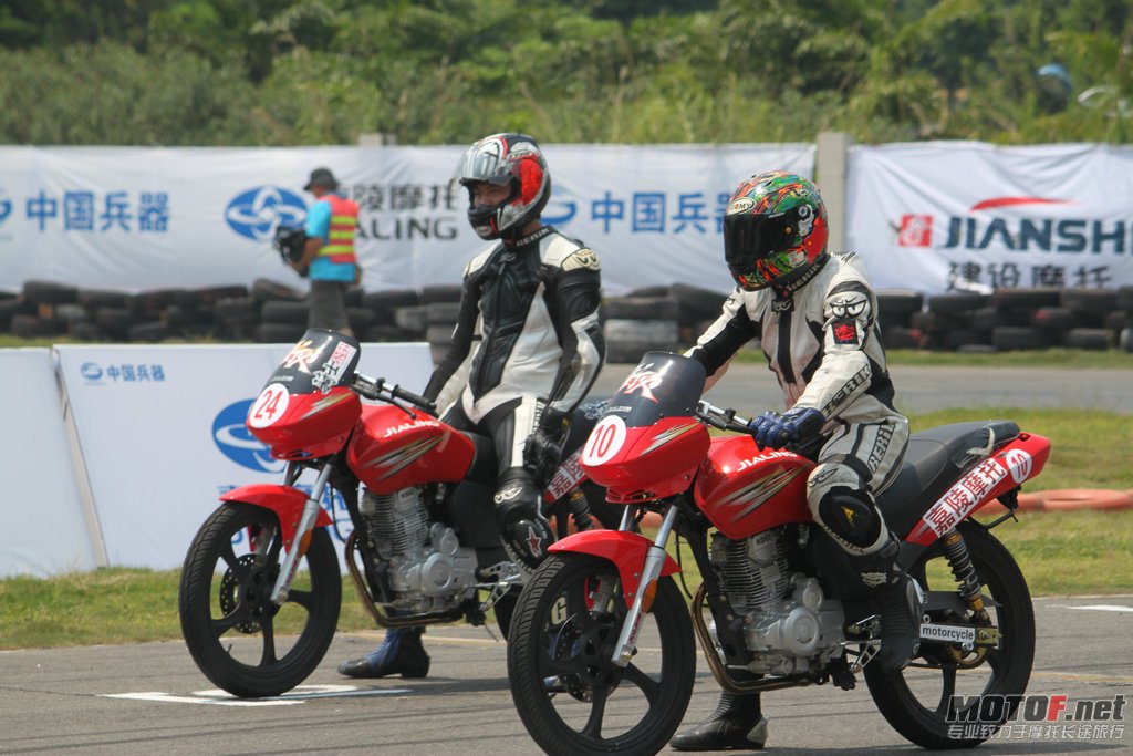 IMG_8513.JPG
