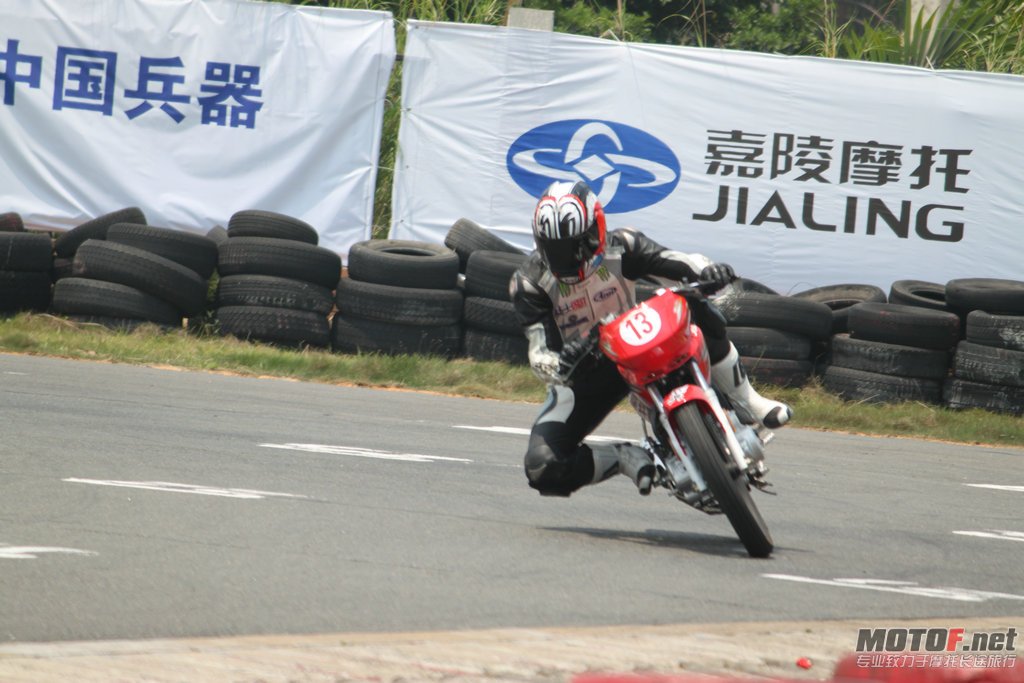 IMG_8541.JPG