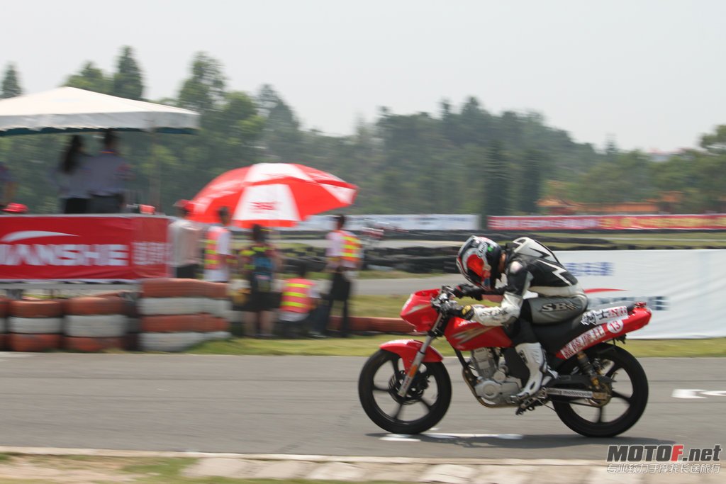 IMG_8547.JPG