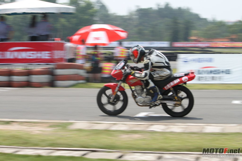 IMG_8548.JPG