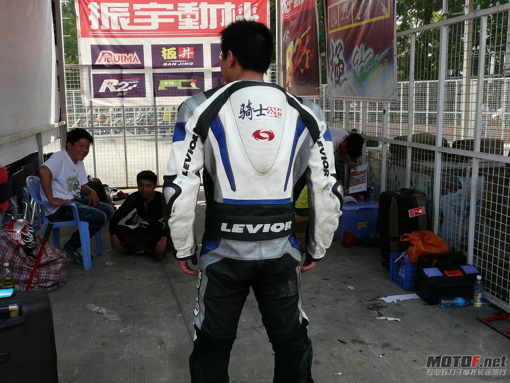 P1730310.JPG