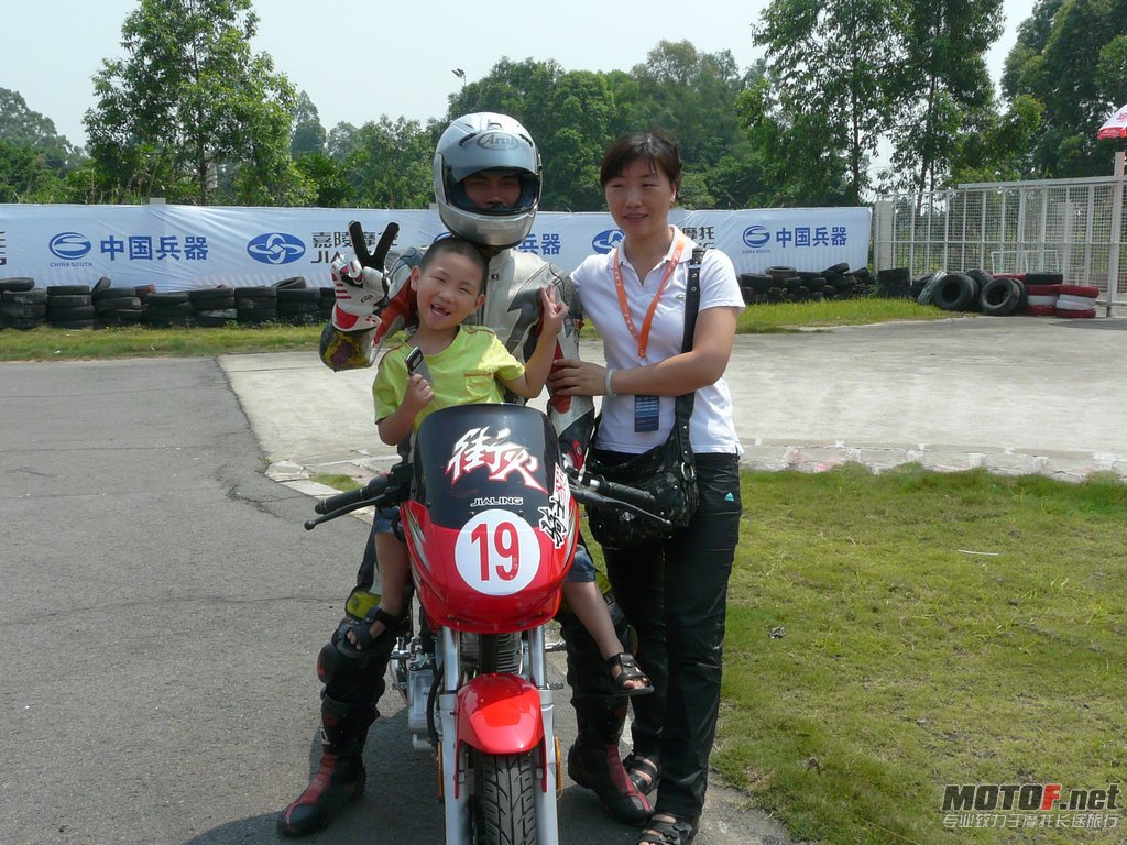 P1730372.JPG