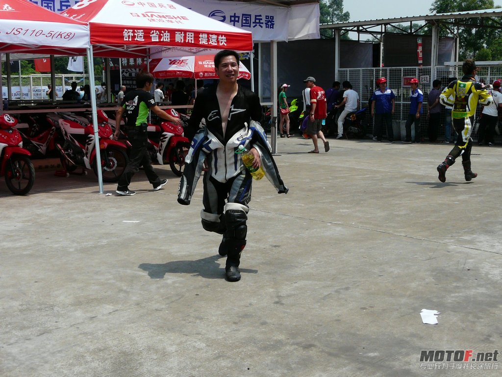 P1730406.JPG