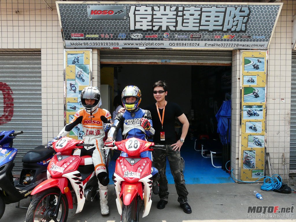P1730416.JPG