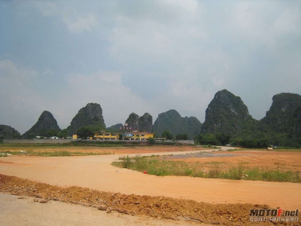 阳春影视城