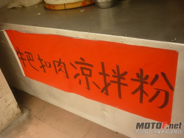 P1030394.JPG