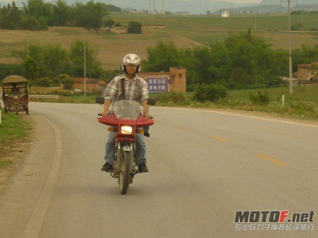 P1030425.JPG
