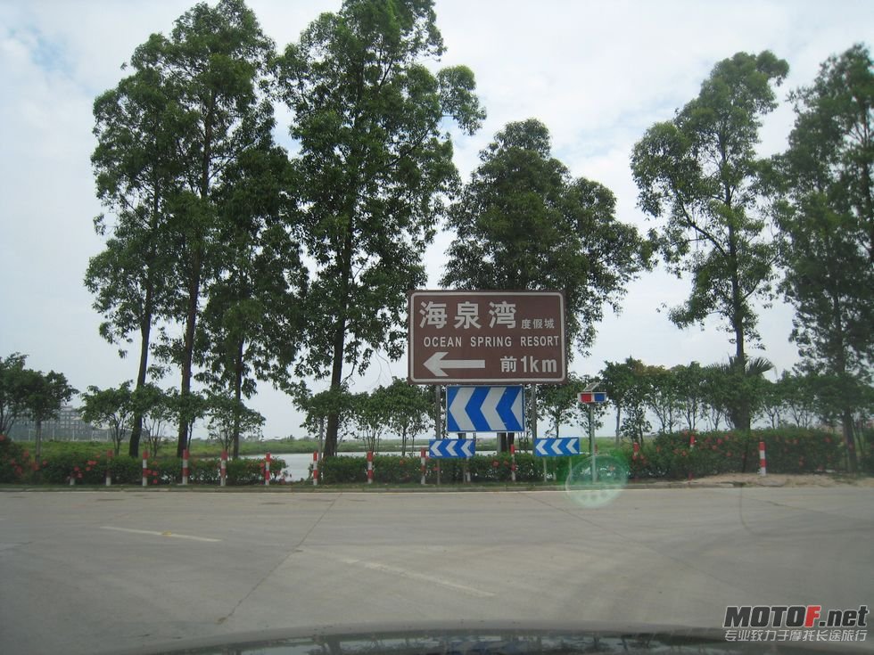 夏曰游 001.jpg