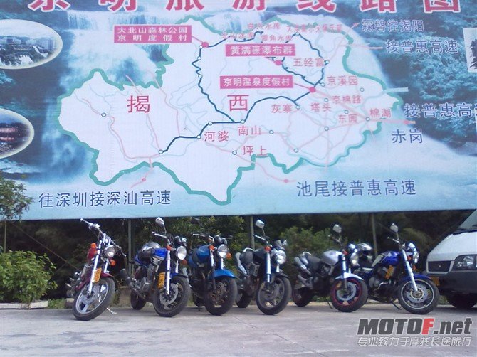 揭西黄满寨-3.jpg