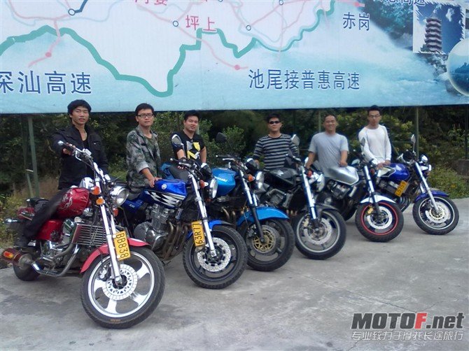 揭西黄满寨-29.jpg