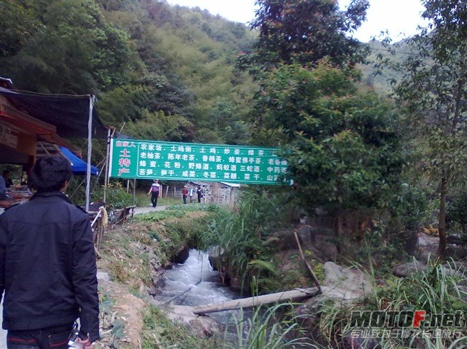 揭西黄满寨-4.jpg