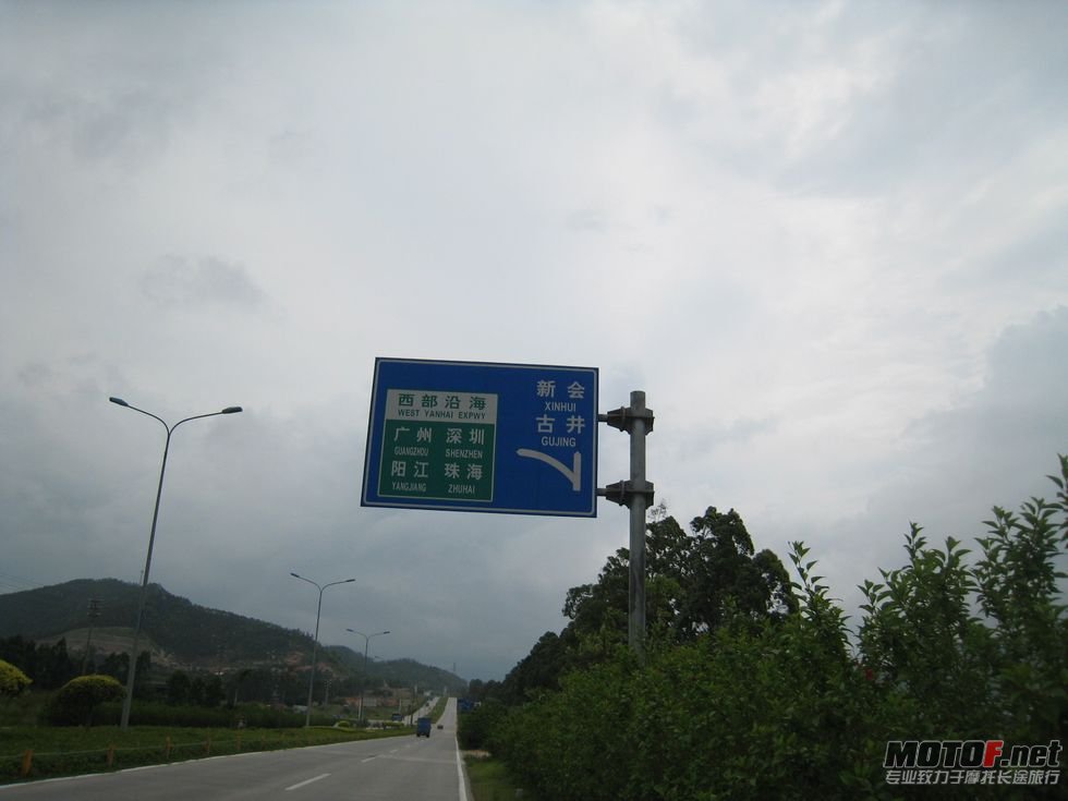 夏曰游 036.jpg