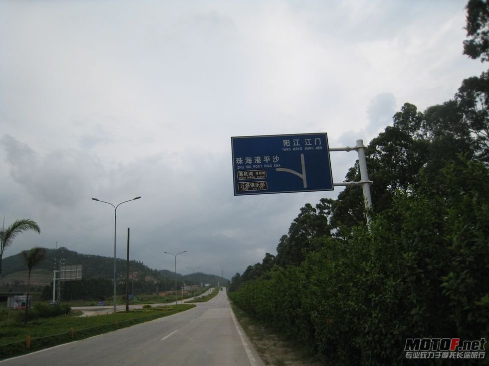 夏曰游 039.jpg