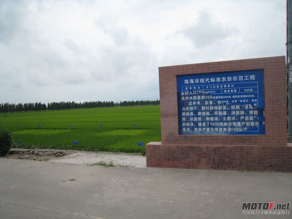 夏曰游 048.jpg