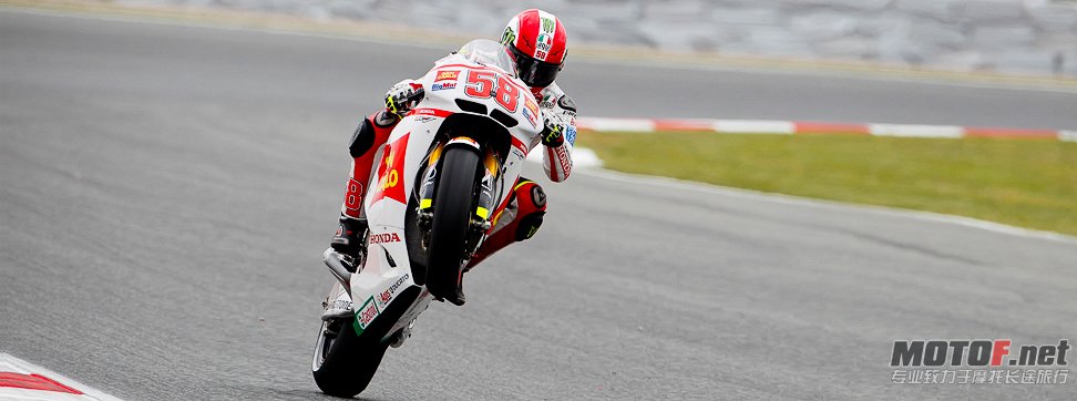 FTC_CAT_MotoGP_QP_02.jpg