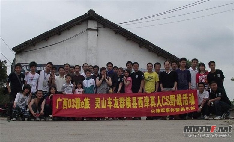 cs的大合照_副本.jpg