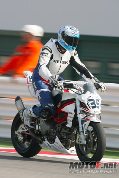 lara-cordioli-bimota52.jpg