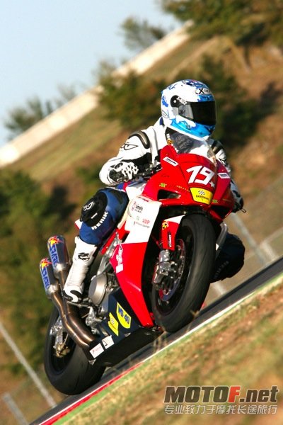 lara-cordioli-bimota.jpg