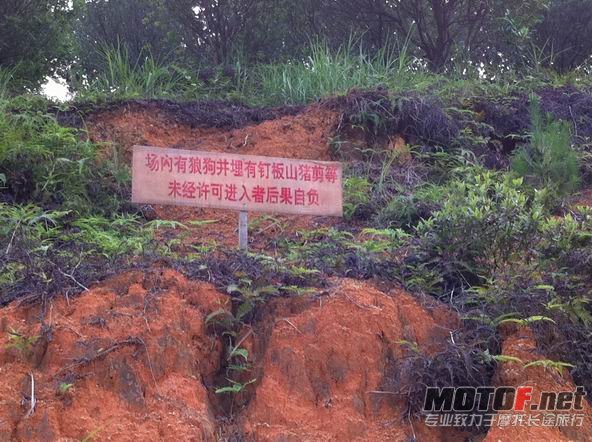 对于一个身经百战，比狼狗凶残，比山猪聪明的人来说完全起不到恐吓作用滴。